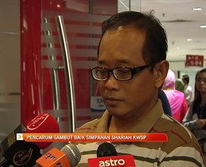 Pencarum sambut baik Simpanan Shariah KWSP