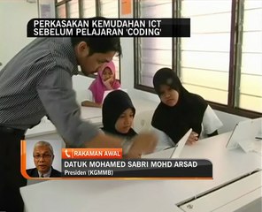 Perkasakan kemudahan ICT sebelum pelajaran 'coding'