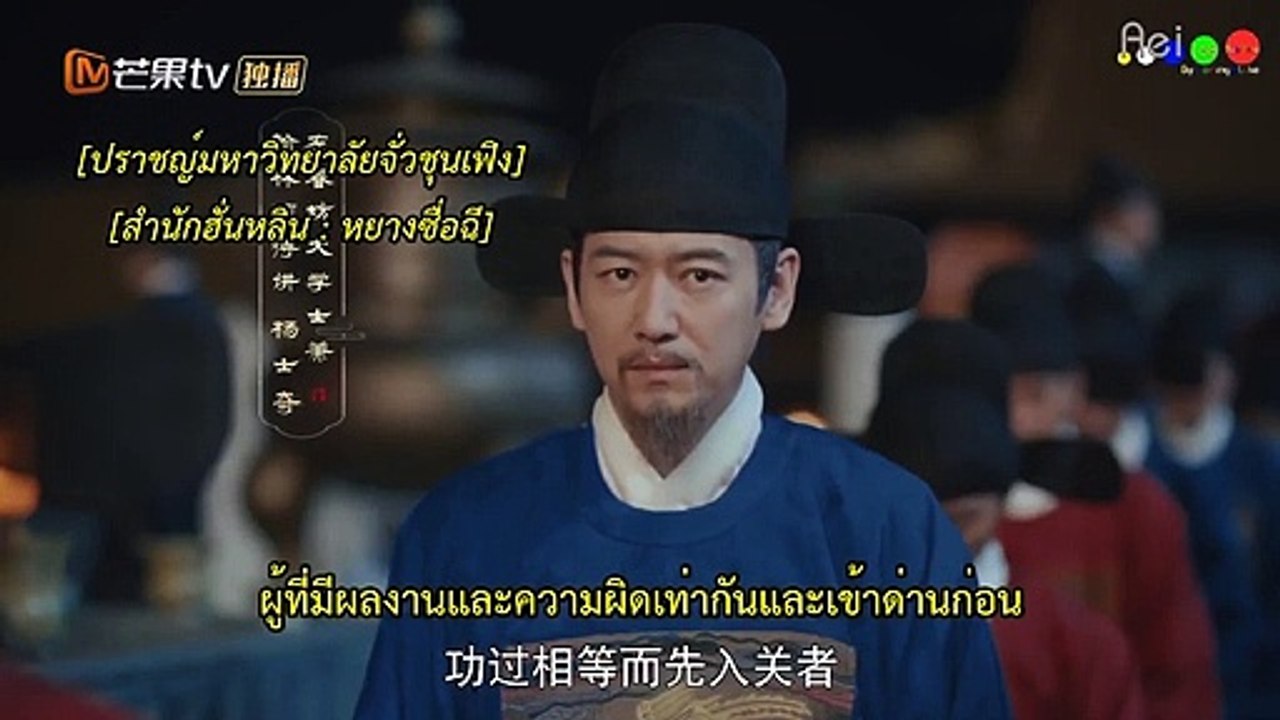 เหยาจื่อจิน1.mp4