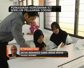 Perkasakan kemudahan ICT sebelum pelajaran 'coding'