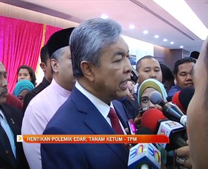 Hentikan polemik edar, tanam ketum - TPM