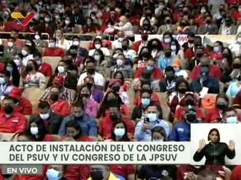 Primer Vicepdte. del PSUV Diosdado Cabello: Debemos pasar por una revisión muy profunda en lo ético