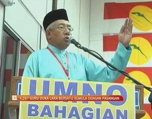 4,267 guru duka lara bersatu semula dengan pasangan