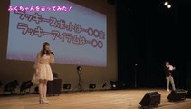Fukumura Mizuki Birthday Event 2020 Dvd-1