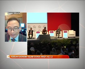 Forum Ekonomi Islam Dunia (WIEF) ke-12