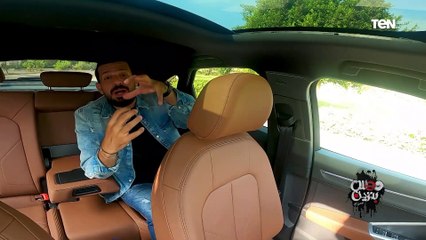 لو بتفكر تشتريها.. ريفيو "audi q3 sport back" إعرف مميزاتها وعيوبها مع تامر بشير