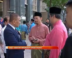 Aset Jabatan Imigresen dipertingkat