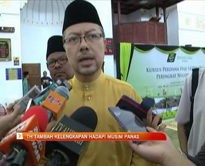 TH tambah kelengkapan hadapi musim Haji