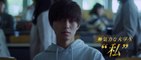 The Midnight Maiden War (2022) Japanese Movie Trailer English Subs (真夜中乙女戦争　本予告ロング　英語字幕)