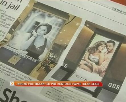 Jangan politikkan isu PBT kompaun papar iklan seksi