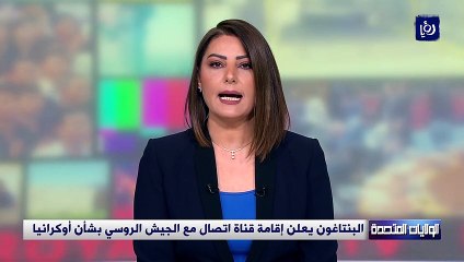 الاحتلال الإسرائيلي يسعى لهدم 800 وحدة سكنية في جبل المكبر