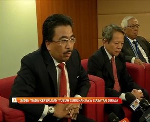 1MDB: Tiada keperluan tubuh Suruhanjaya Siasatan Diraja