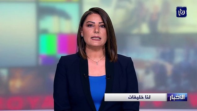السماح لأسر الجالية الأوكرانية في المملكة وأقربائهم بالدخول دون تأشيرات