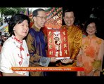 Isteri Tan Sri Koh Tsu Koon meninggal dunia