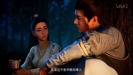 Martial Cultivation Biography Episode 11 vostfr