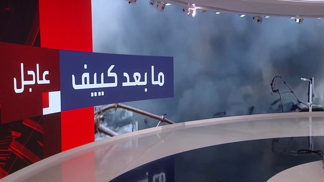 واشنطن بوست تؤكد: الغرب يستعد لما بعد سقوط كييف..الحكومة قد تنتقل لبولندا.. وحرب شوارع ستندلع
