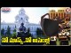 Y2Mate.is - Telangana Assembly  No Masks, No Entry for Ministers & MLAs  V6 Teenmaar-qNK2UiWQT3E-720p-1646529156662
