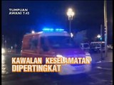 AWANI 7.45 malam ini: Kes bunuh Bill Kayong, kawalan keselamatan dipertingkat di Nice, Perancis