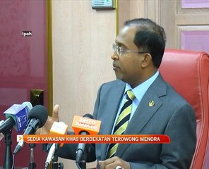 Sedia kawasan khas berdekatan Terowong Menora