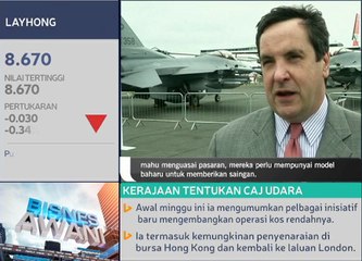 Pameran pameran udara Farnborough perkenal model baharau