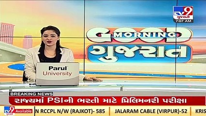 PSI Exam_ Authority orders to close Xerox shops near exam centres _ TV9News