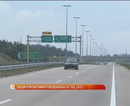Jalan pintas bantu kesesakan di tol LPT2