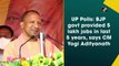 UP Polls: BJP govt provided 5 lakh jobs in last 5 years, says CM Yogi Adityanath