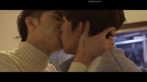 In Your Heart Ep. 1 English Sub