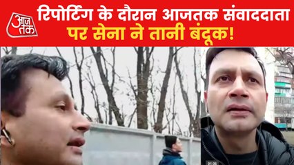 Video: When Aajtak's reporter was gun-pointed in Ukraine!