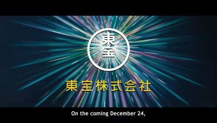 Jujutsu Kaisen 0 Movie