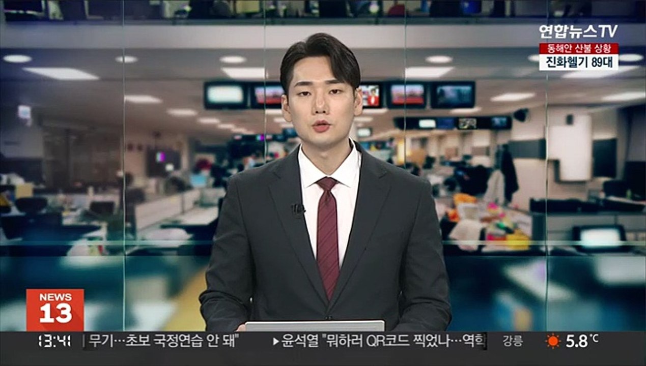 대기업 절반, 올해 상반기 신규채용 없거나 미정