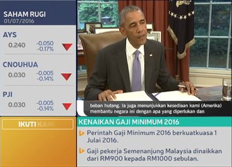 Amerika lulus pakej penyelamatan hutang Puerto Rico