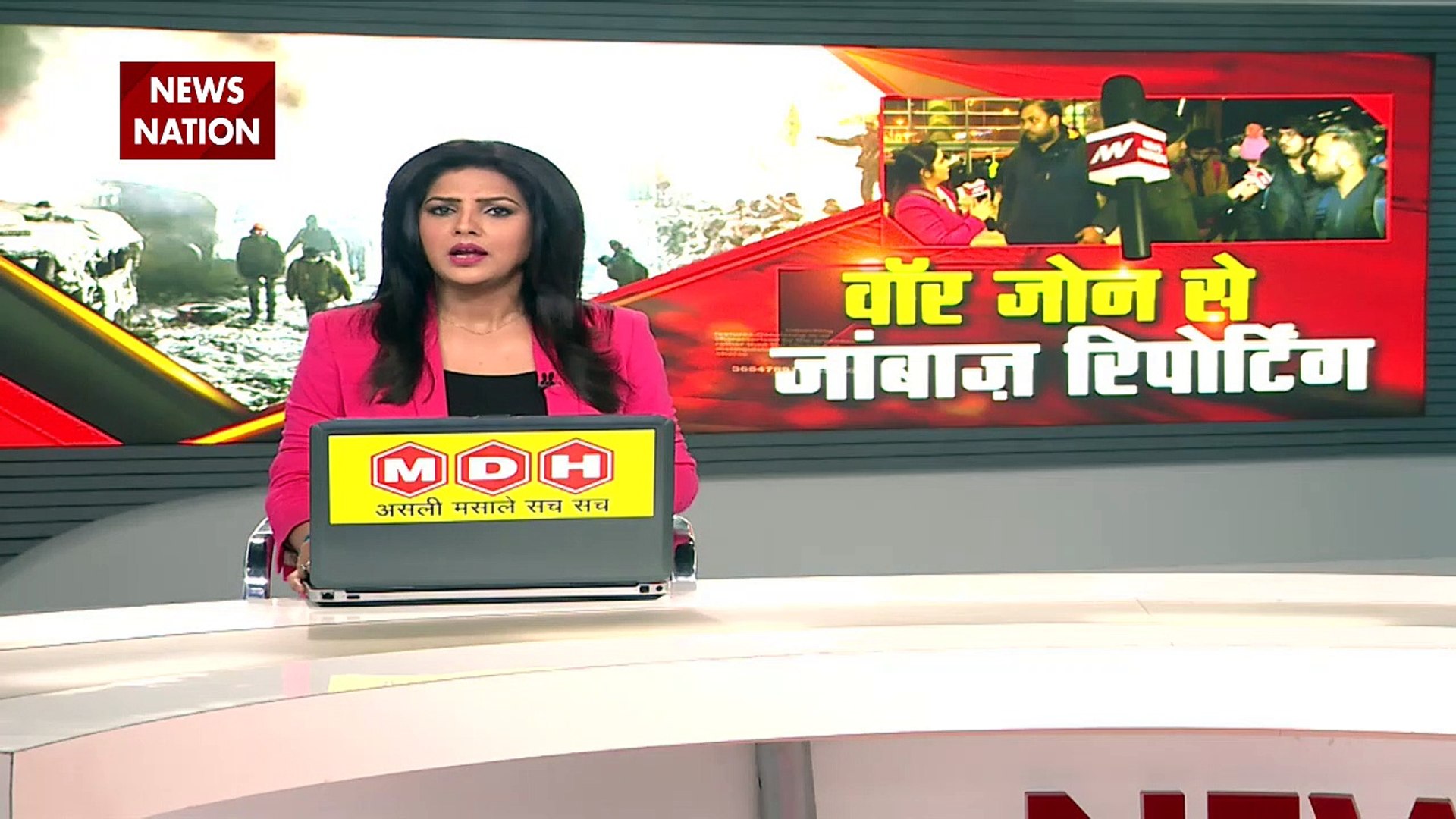 Russia-Ukraine War : Ukraine के वॉर जोन पहुंची News Nation की टीम | World War 3 |