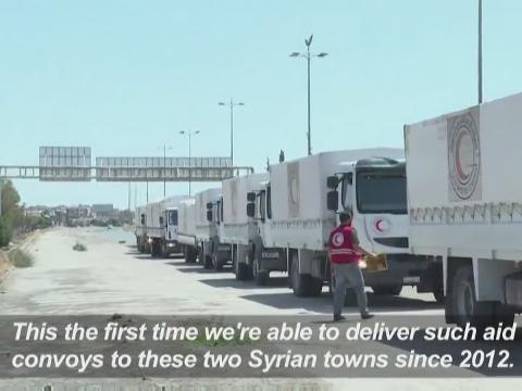 First aid convoy to 2 besieged Syria towns since 2012: Red Cross