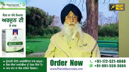 ਸਿਮਰਨਜੀਤ ਸਿੰਘ ਮਾਨ ਨੇ ਸੁਣਾਈ ਖੁਸ਼ਖਬਰੀ Simranjit singh Maan on 'Waris Punjab De' party