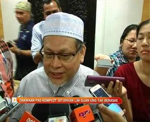 Dakwaan PAS komplot jatuhkan Lim Guan Eng tak berasas