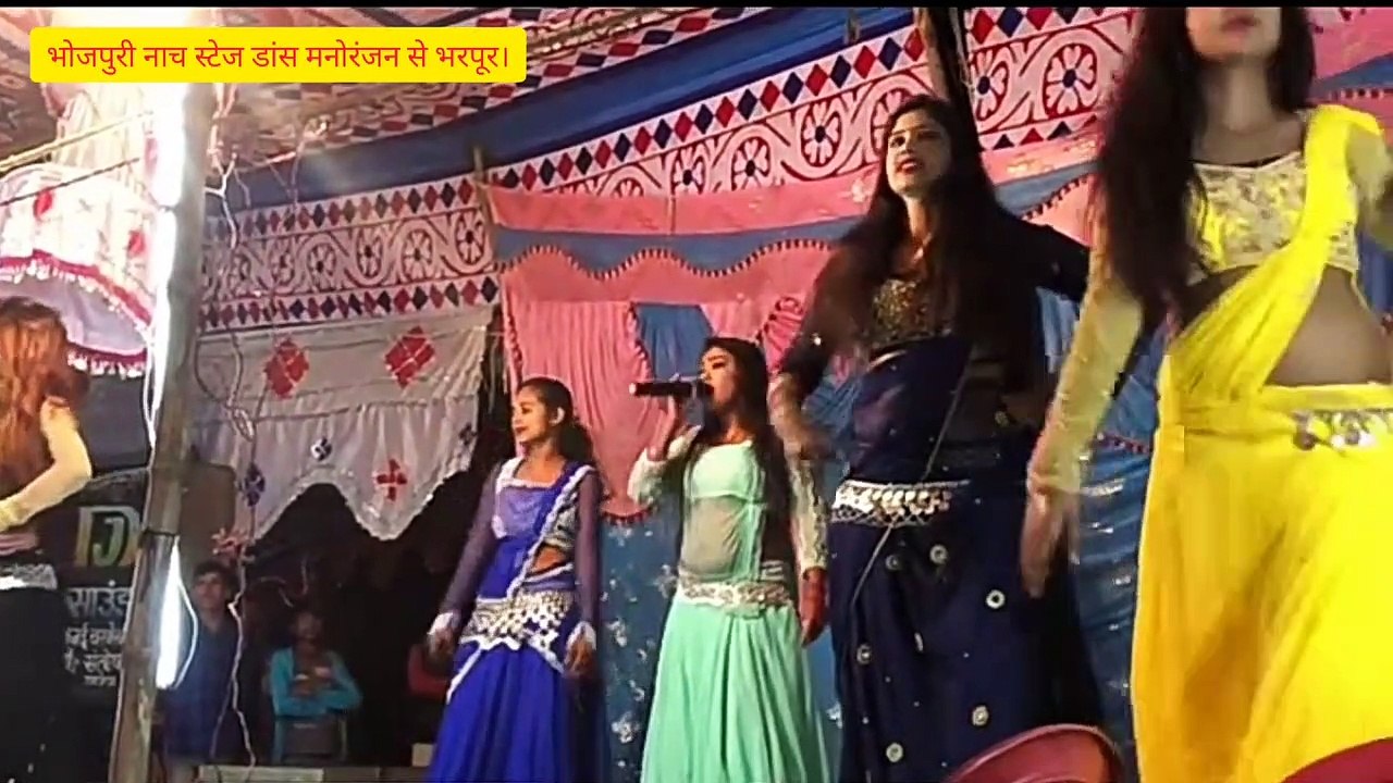 Bhojpuri Nach program recording dance ladies dance program