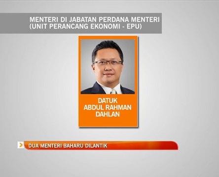 Rombakan Kabinet 2016: Dua menteri baharu dilantik