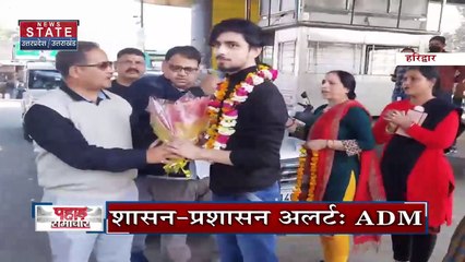 Russia-Ukraine War : Ukraine से हरिद्वार के 26 मेडिकल छात्र घर लौटे | World War 3 |