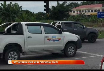 Setiausaha PKR Miri mati ditembak