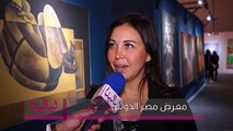 رحاب لطفي_ الفن تشكيلي هو رساله فنان بيتواصل معاك من خلال أعماله الفنية