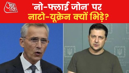 NATO rejected demand to create a no-fly zone in Ukraine