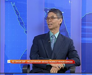 60 tahun DBP: Melestarikan bahasa membestarikan bangsa