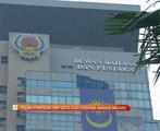 Pelan strategik DBP 2016-2020 perkasa Bahasa Melayu
