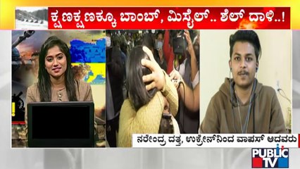 Student Narendra Datta Speaks About The Situations Faced In Ukraine