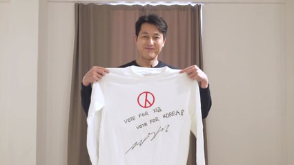 '잘 찍고 잘 뽑자' 대선 투표 캠페인 - 배우 정우성 / YTN