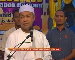 Pelajar lulusan sekolah agama mampu lakar kejayaan