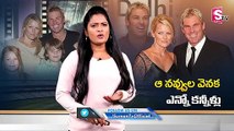 Shane Warne నవ్వుల వెనుక ఎన్నో కన్నీళ్లు  Shane Warne Latest News Updates  SumanTV Telugu