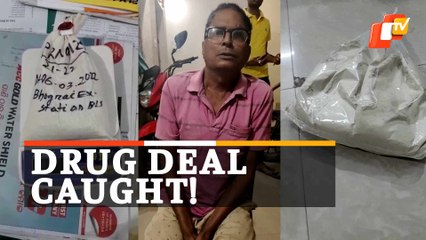 Video Of Brown Sugar Smuggling In Odisha Goes Viral, One Arrested
