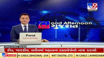 MLA Shailesh Sotta demands probe in construction of roads in deserted areas of Vadodara_ TV9News